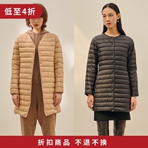 MADEINAM2020 Autumn Winter Lock Warm Upgrade Stack Hitch King Card Changeable Collar Duck Suede Padded Down Liner