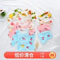 Girls Summer Suit Baby Air Conditioning Home Clothing 2 Pieces 01-2-34 Year Old Baby Clothes Pyjamas Sleeping Pants Cotton Thin