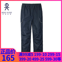 Eaton Chronicle Childrens Dress Navy Blue Patch Leg Bag Campus Clip Rocking Grain Suede Pants Men And Womens Winter Pants 10K071