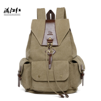 Manjianghong canvas bag Mens backpack travel backpack Vintage motorcycle student bag Casual school bag pumping belt mens bag