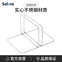 Selens Joysee Photography Shed Foam Board Base Stainless Steel Foam Light Panel Portable Bracket Film & Film Rice Pinewood Bracket Large Advertising Shed Black & White Reflective Background Board Fixed Clip