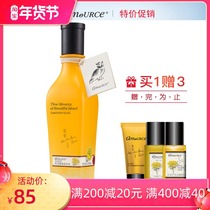 Amace time chrysanthemum flower water 120ml hydrating moisturizing moisturizing toner wax chrysanthemum essence water