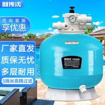 Liweiwo Pool Sand Cylinder Filter Pool Circulation Filtering SystemSwimming Pool Purification Sand Cylinder Equipment