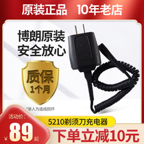 Braun series9 series 9030s 9040s 9050CC 9090CC Shaver Charger