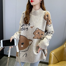 Pregnant womens sweater suit with long autumn and winter clothing pregnancy womens clothing Han version loose outside wearing blouses Two sets of line clothes