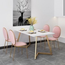 Qihui Nordic marble dining table and chair Modern simple rectangular small apartment net red ins household dining table