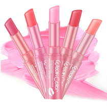 AloBon fresh light color lip balm 2 2g moisturizing shiny nude makeup girls light makeup moisturizing lips
