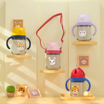 Cup with bear childrens water glasses with straw baby Drinking water cups Baby learning Drink cups Summer Kindergarten portable anti-leakage