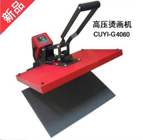 40*60 ordinary flat plate machine flat hand press hot drilling rig commonly used heat transfer machine