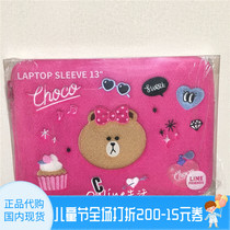 Korea Purchases Choco Choco Laptop Bag Protective Sheath MacBook Liner Bag Ben cotton anti-fall