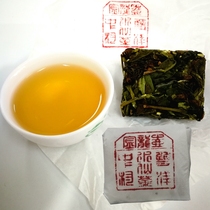 13-year-old shop Zhangping narcissus seal tea fragrant Oolong tea 500 grams of traditional craft Golden Dragon pot
