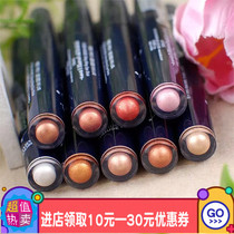 Ietis house Eye Shadow Love Lihues Colourful Pearls of Pearls are not fainting and the silkworms are matt and matt.