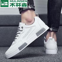 Wood Linson Men Shoes 2022 New Tide Sports Casual Board Shoes A foot pedal thin summer 100 hitch Little White Shoe Men