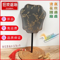 Fairy fan Flying Fairy Group fan silk transparent Printing Palace fan beech wood handle hand fan classical ancient style female fan