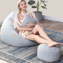Personality rice flag variety music bag multi-function lazy sofa British bean bag large lazy bag single tatami