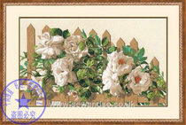 Cross stitch redrawing source file with wire gauge riolis-fence on the white rose