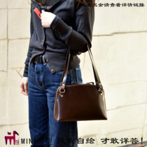 BXK-132 Shell bag drawing pattern Hand-sewn DIY leisure bag 4mm messenger bag Shell bag drawing pattern