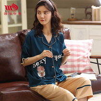 Mulong family home clothing pajamas womens summer thin ice silk short sleeve loose silk Korean summer two-piece suit