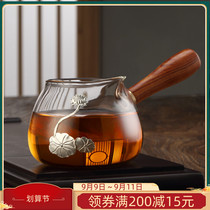 Glass Road cup tea leak set side to get thick heat-resistant male Cup Tea Tea Tea sub-filter tea maker