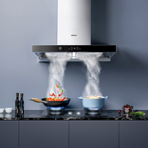 Boss 61X2S range hood frequency conversion double cavity home suction big wind pressure European top suction official flagship store