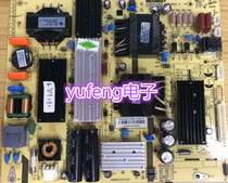 Original spot MP5565-110V660-CH1 test good delivery