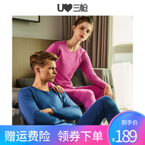Three-shot thermal underwear for men and women wool stand velvet autumn and winter New Knee Protection stomach plus velvet padded padded bottoming couple suit