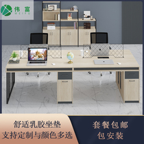 Staff computer desk 4 people simple modern screen partition office table and chair combination 4 6 staff Station