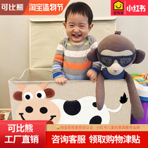 Large capacity storage box Folding toy storage box Baby clothes finishing box Covered fabric toy box storage box
