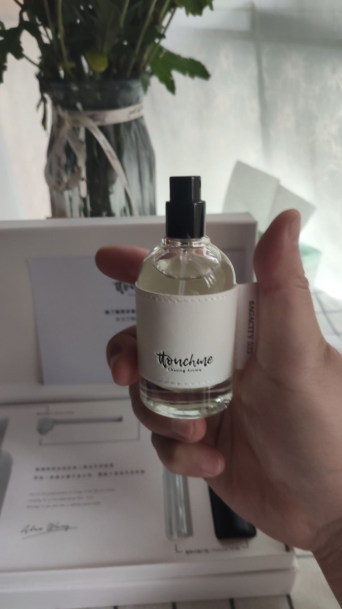 真心分享ttouchme香水优缺点如何?真实经历爆料诉说