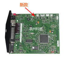 Apply Zebra Old GK888t GK888t GK2844 888D T Barcode Machine Motherboard Interface Board Accessories