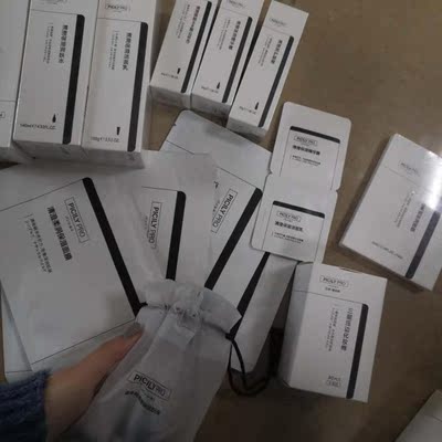 新手求助爆料潘思莉孕妇护肤品怎么样，有效果吗，用了安全吗