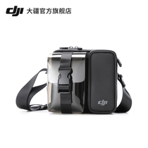 DJI DJI Mini Backpack Mini Mini SE Accessories Drone Accessories