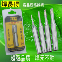 Welding easy to get AA environmental protection lead-free 900m-T-0 5C 1C 2C 3C 4C thermostatic soldering iron nozzle 936 horseshoe beak
