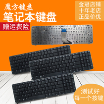 HP HP CQ61 G61-300 306TX 327328200 306TX 404AU 404AU CQ71 G71 G71