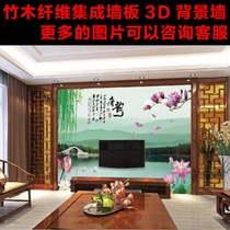 Bamboo and wood fiber integrated wall retaining wall ecological board 3D printing 600 board TV sofa bedside porch background painting