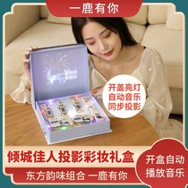 Birthday gifts for girls practical men 15 years old 13 Spring Festival 14 for junior high school students of sister and daughter New Year small