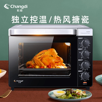 Changdi CRTF32K enamel oven household baking multifunctional automatic small electric oven 32 liters large capacity
