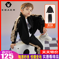 One bay for Real City boy striped cardiovert suit 2022 spring new children Fashion jacket pants two sets of damp