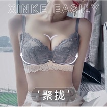 Underwear Summer thin section Womens small breasts Polyconspicuted with no steel ring upper to adjust type collection auxiliary milk bra hood suit apologees