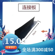 Resin tile antique tile tile integrated eaves tile corner connecting plate wall tile ancient building tile PVC tile