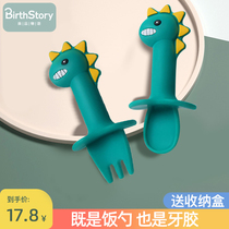 Supplementary food spoon short handle little baby licking spoon learning eating training artifact baby eating tableware silicone spoon