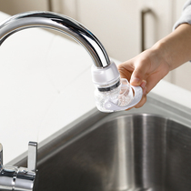 Japan imported faucet splash-proof head water purifier water-saving filter tap water filter kitchen splash-proof shower