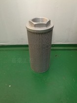 Wire cutting mid-wire filter Ruijun machine mid-wire filter water tank filter element iron mesh