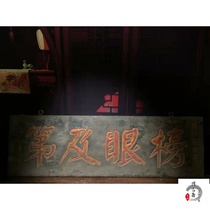 Folk collection of old handicrafts and folk woodcarving old wooden tires and the first plaque