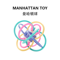 New birth baby toy 3 - 6 months 1 year old baby Manhattan hands grab ball early teaching puzzle grasp training 3 - 4