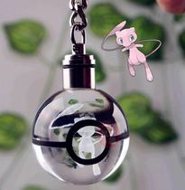 Pokémon Pokémon 3D Crystal Ball Elf Dream Car Keychain Pendant Backpack Hanging