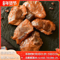 September to eat roasted meat dried bean curd with meat marinated spiced dried tofu spicy soy products office snacks