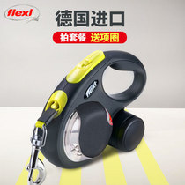 Foley dog leash rope medium dog dog chain walking dog rope golden hair automatic telescopic Teddy small dog dog chain