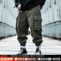 Xiaobin Guochao autumn overalls mens loose hip hop Tide brand Harlan foot pants Joker function small foot pants tide