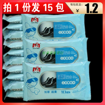 Worm shoeshine wipes disposable decontamination and polishing wipes 150 pieces of leather shoes leather care cleaning wipes